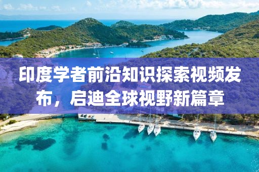 半坏街灯 第17页