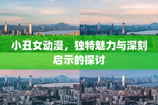2025年2月 第411页