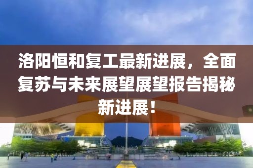 他年词笔隐 第16页