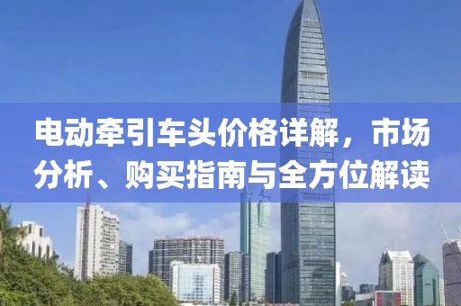 2025年2月 第384页
