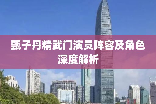 拾柒 第15页