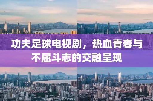 戏柚 第18页