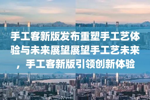 沉梦听雨 第14页
