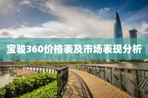 词家小生 第16页