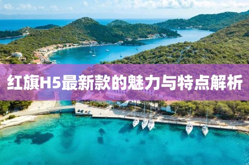 天生萌货 第17页