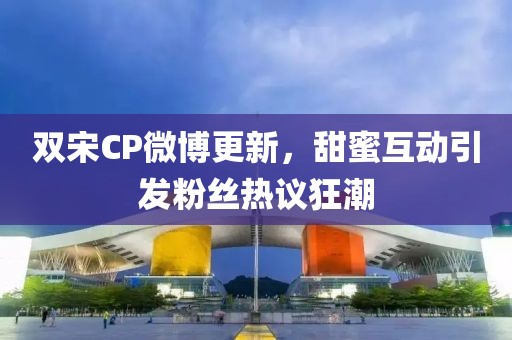 盗琴音 第17页