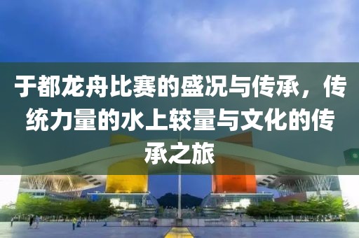 北极甜虾 第15页