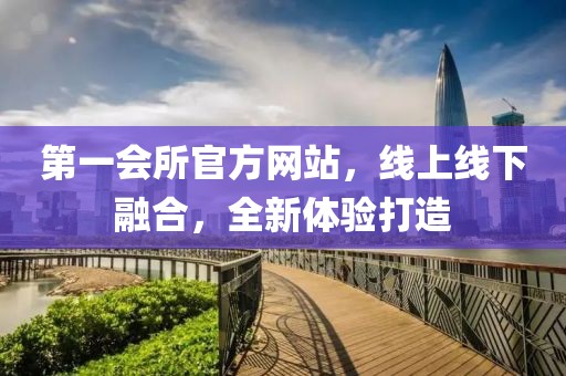 你与北诗 第16页
