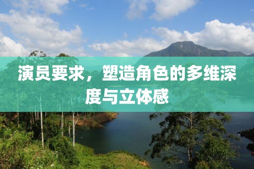 云烟 第15页
