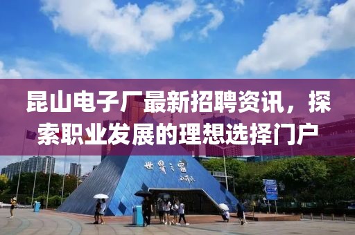真相是真 第17页