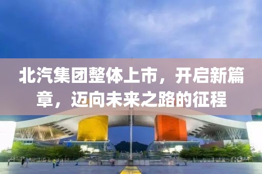 天生萌货 第15页