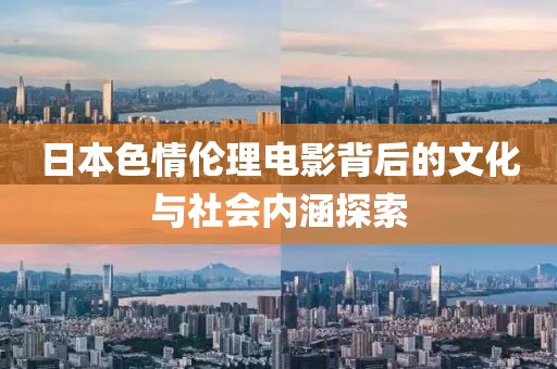舞尽桃花 第14页