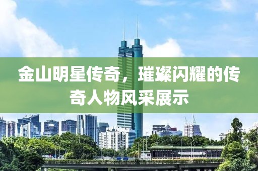 2025年2月 第106页
