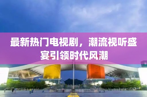 星星泡饭 第15页