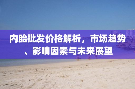 紫珺婳浅 第25页