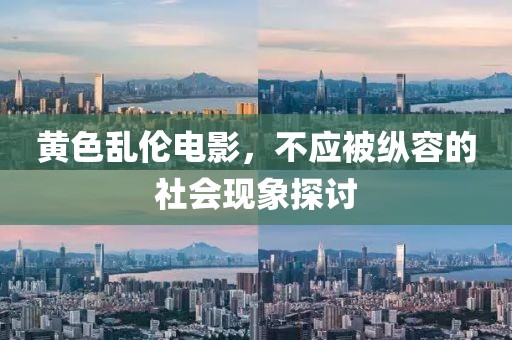 干净 第15页