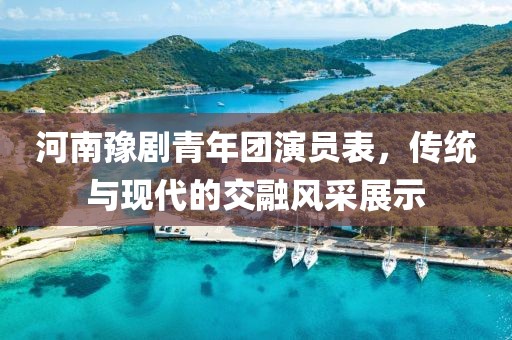 古怪软萌妹 第13页