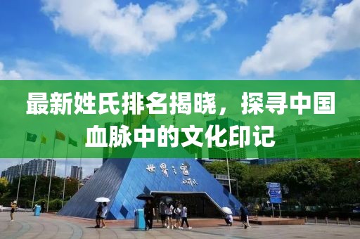 与可爱私奔 第12页