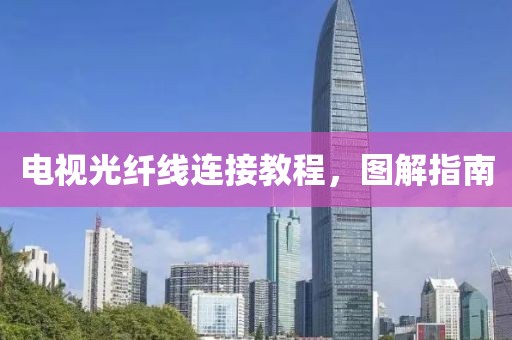 2025年2月 第7页