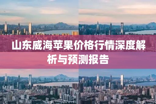 2025年2月 第5页