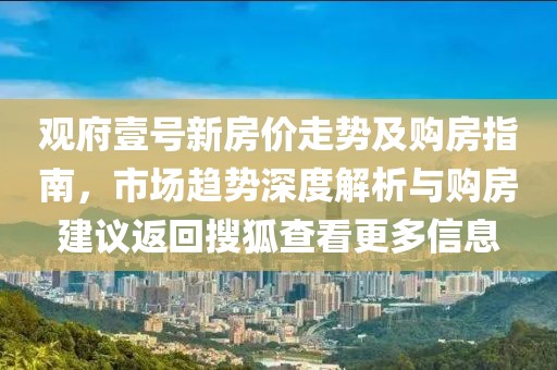 雨季盛开的花 第12页