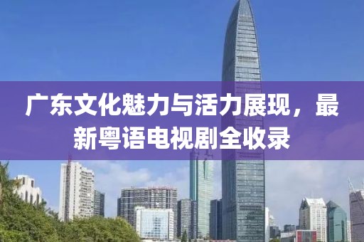 他年词笔隐 第12页