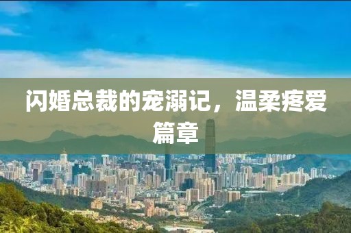 2025年3月 第545页