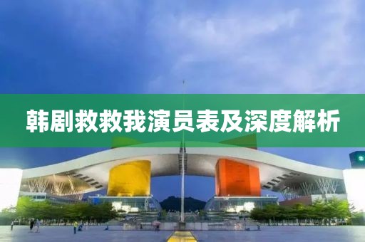 星恋影随 第13页