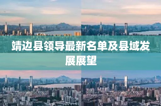 橘虞初梦 第12页