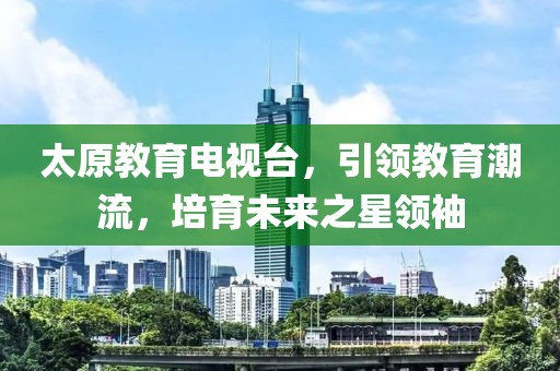 天生萌货 第13页