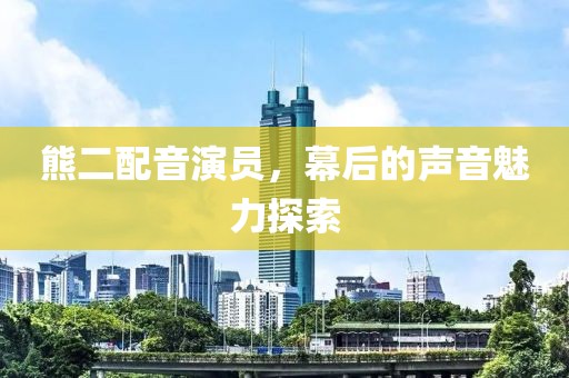 2025年3月 第499页