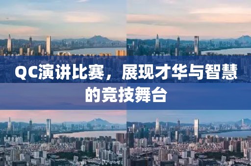 星星打烊 第12页