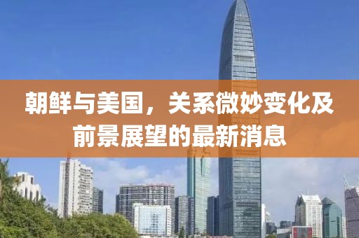 干净 第13页