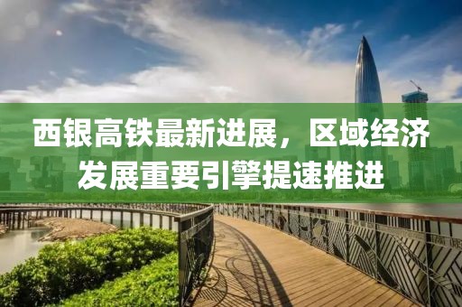 与可爱私奔 第24页