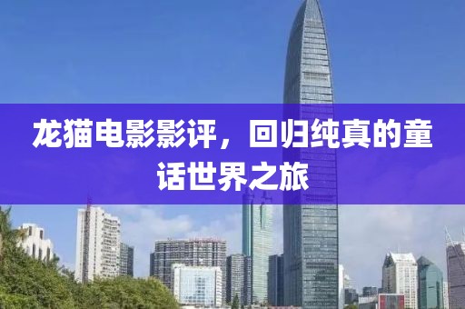 心头的小情儿 第10页