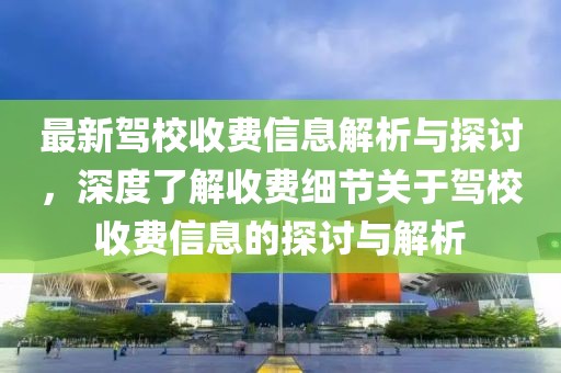 忱杏 第12页