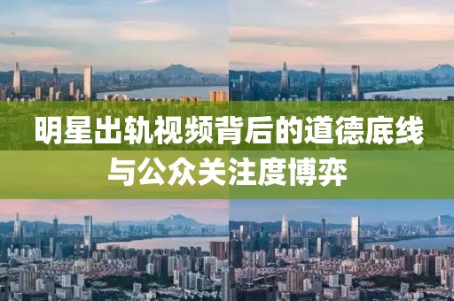 古怪软萌妹 第11页