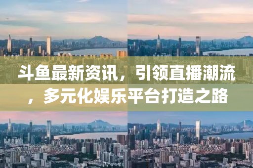 紫南 第10页