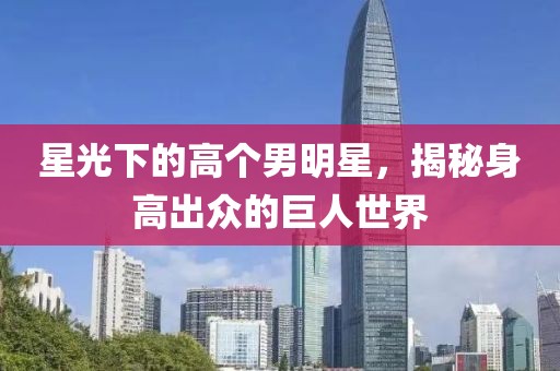 橘虞初梦 第11页