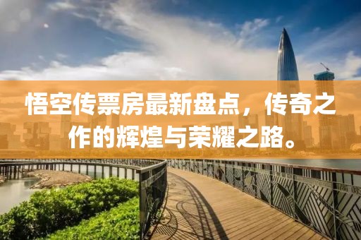 干净 第12页