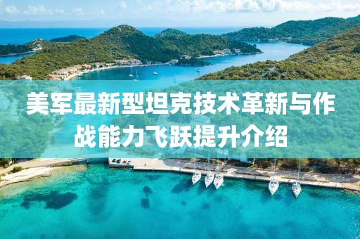 魔仙女王 第11页