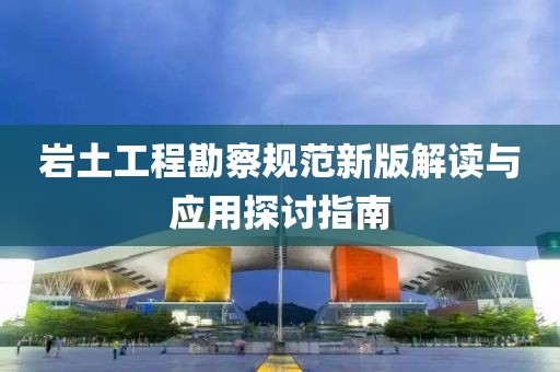 北极甜虾 第10页
