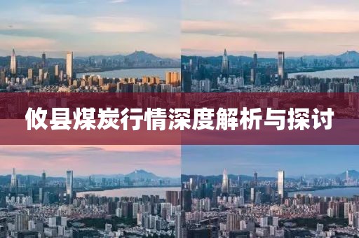 2025年3月 第290页