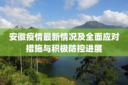 画西楼 第8页