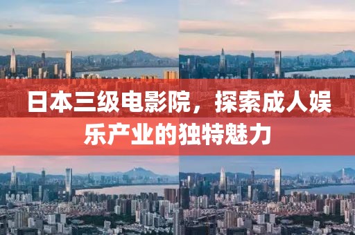 浅夏忆梦 第9页