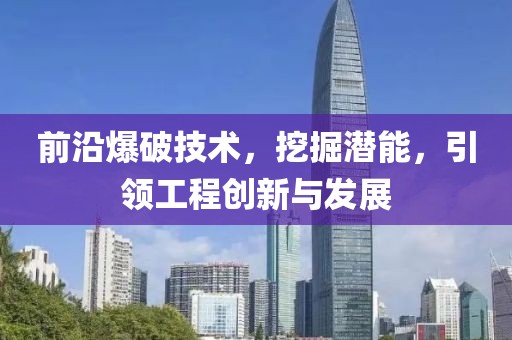 喵咕酱 第10页