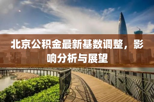 干净 第10页