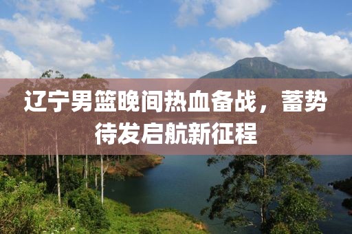古怪软萌妹 第10页
