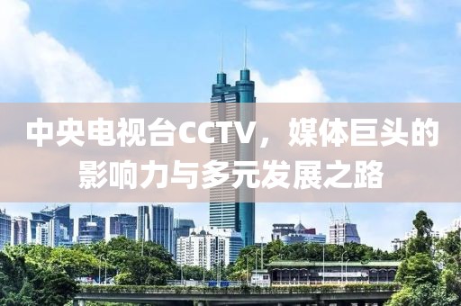 落日在山时 第8页