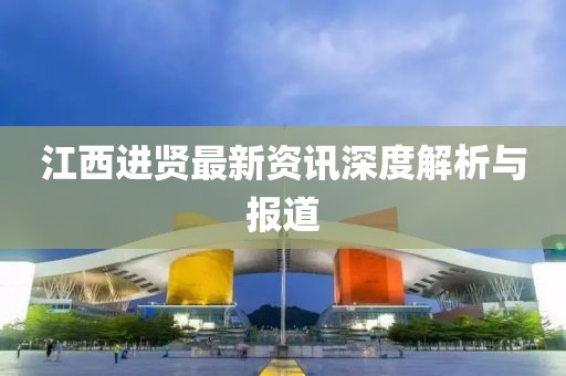 好听的昵称 第10页